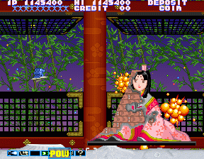 極上パロディウス 6面攻略