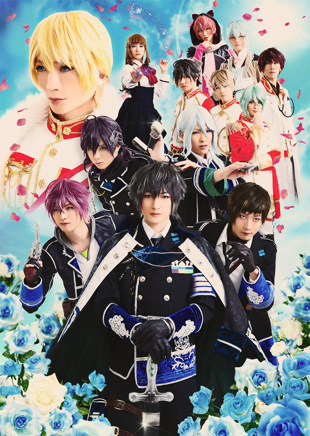 イケメン革命◇アリスと恋の魔法 Episode 黒のキング レイ＝ブラック