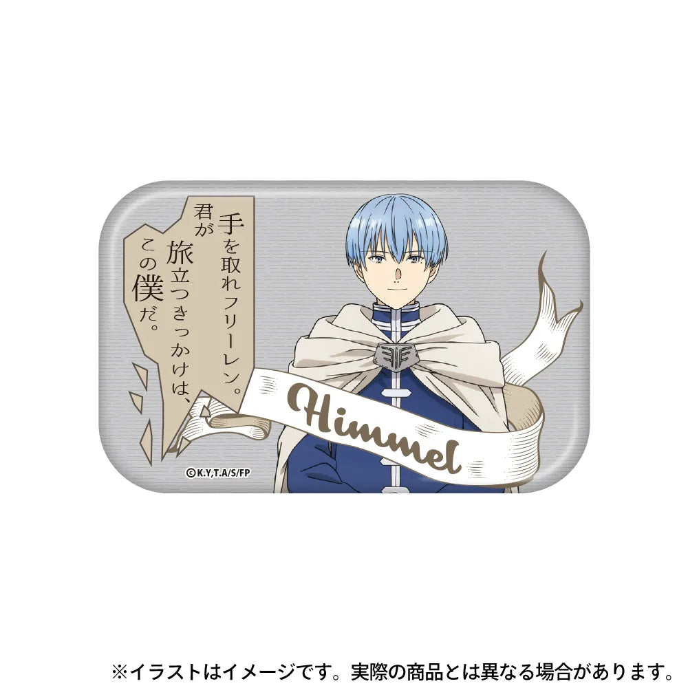 缶バッジ（セリフ付き） ヒンメル｜葬送のフリーレン – LIBERTAS DREAM