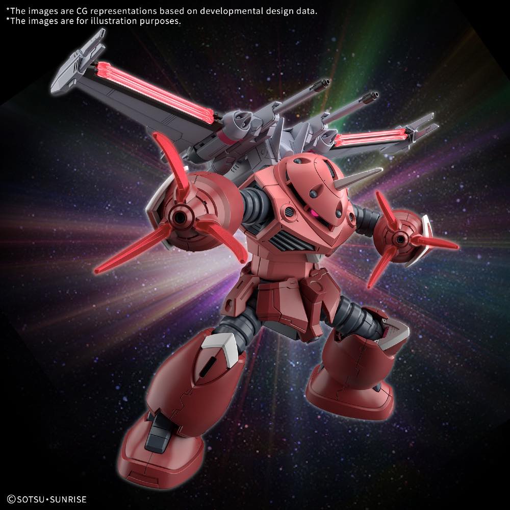 HG Cosmic Era #260 Z'Gok (Seed Freedom Ver.) – Lil Thingamajigs Hive
