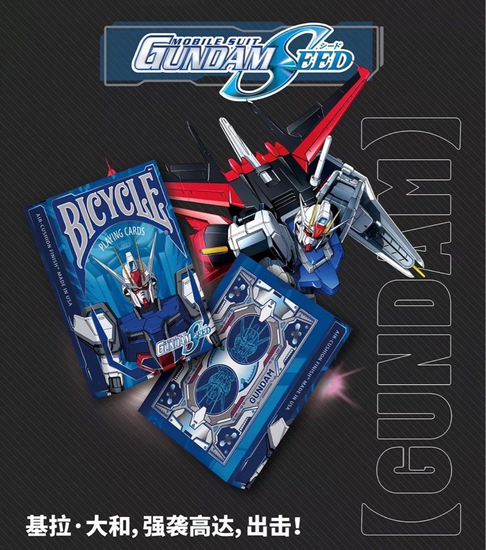 Bicycle Gundam Seed Playing Cards – Little Wood