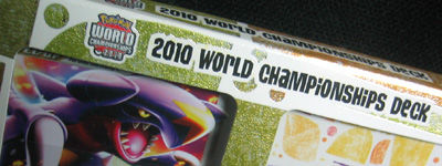 ポケカ、WCS2010デッキ「Luxchomp of the Spirit」をご紹介！ : 有栖の