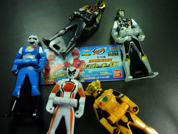 ガシャポン レンジャーキーシリーズ レンジャーキー01 かんたん