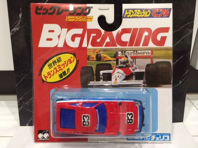 チェリコ ビッグレーシング S130 レースカー スロットカー : FAIRLADY
