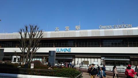 大宮Z/Xカードショップ : 遠征したいTCGプレイヤーのブログ