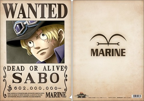 新商品】サボ手配書アイテムが本日発売！ : ONE PIECE 麦わらストア