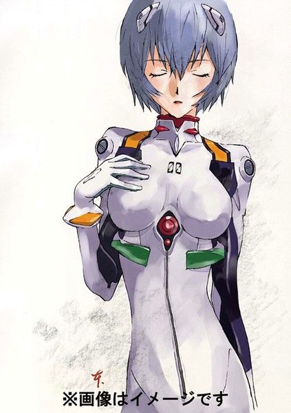 エヴァンゲリオン カレンダー | エヴァンゲリオン・グッズ通販サイトの