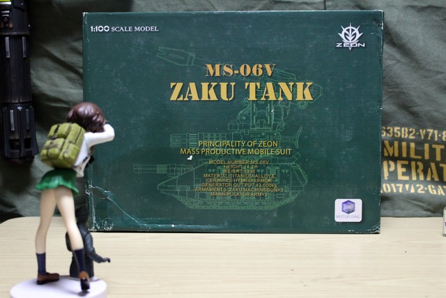 MOTOR KING 1/100 MS-06V ザクタンク : りぅまるのにっき ﾂｳﾞｧｲ