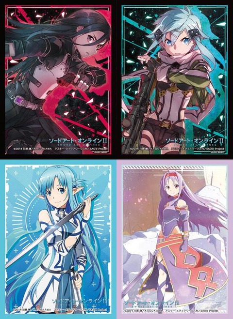 ブシロードスリーブコレクションHG SAO2キリト、シノン、アスナ