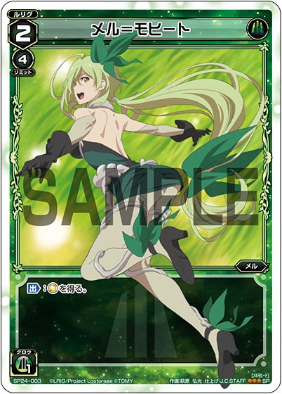 Blu-ray/DVD | TVアニメ『Lostorage incited WIXOSS』公式サイト