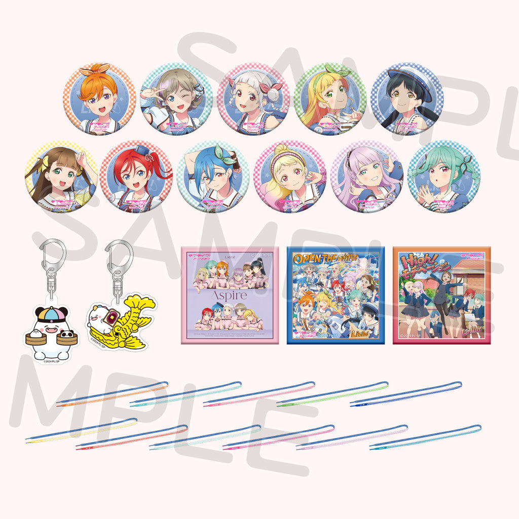 ガシャ（全27種）＜受付期間：～12/21＞ – ラブライブ！School idol STORE