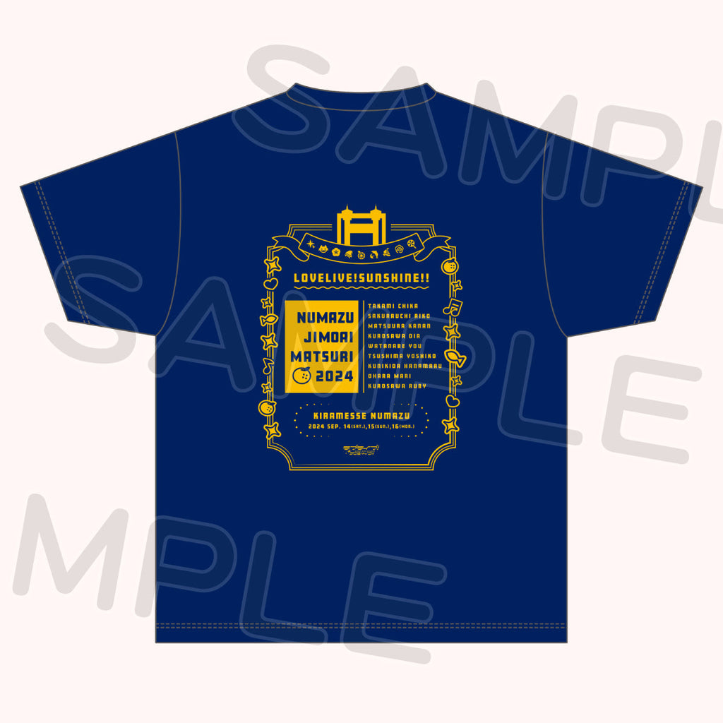 Tシャツ＜受付期間：～9/25＞ – ラブライブ！School idol STORE