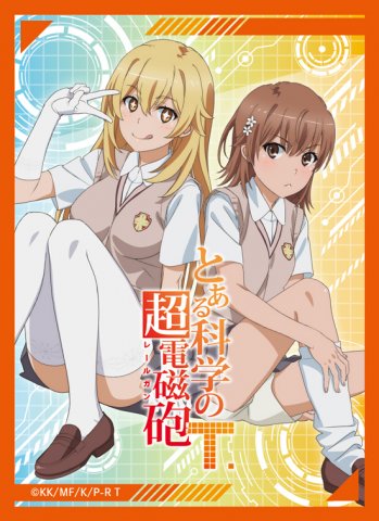 きゃらスリーブコレクションデラックス『とある科学の超電磁砲T』Part