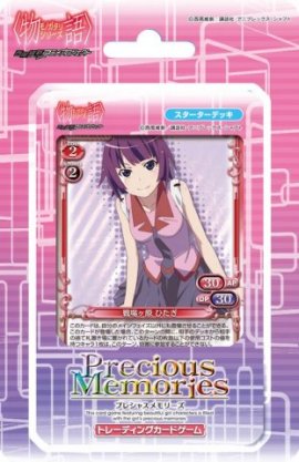 直筆サイン プレシャスメモリーズ 化物語 千石撫子 花澤香菜 証明書付き 2026年最新】千石撫子 サインの人気アイテム - メルカリ