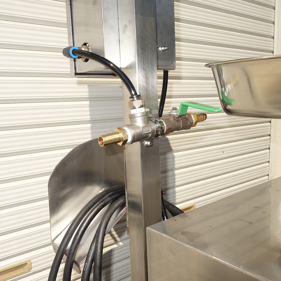 No.03578 小野食品シャトッロスライサー OFM-1004-C