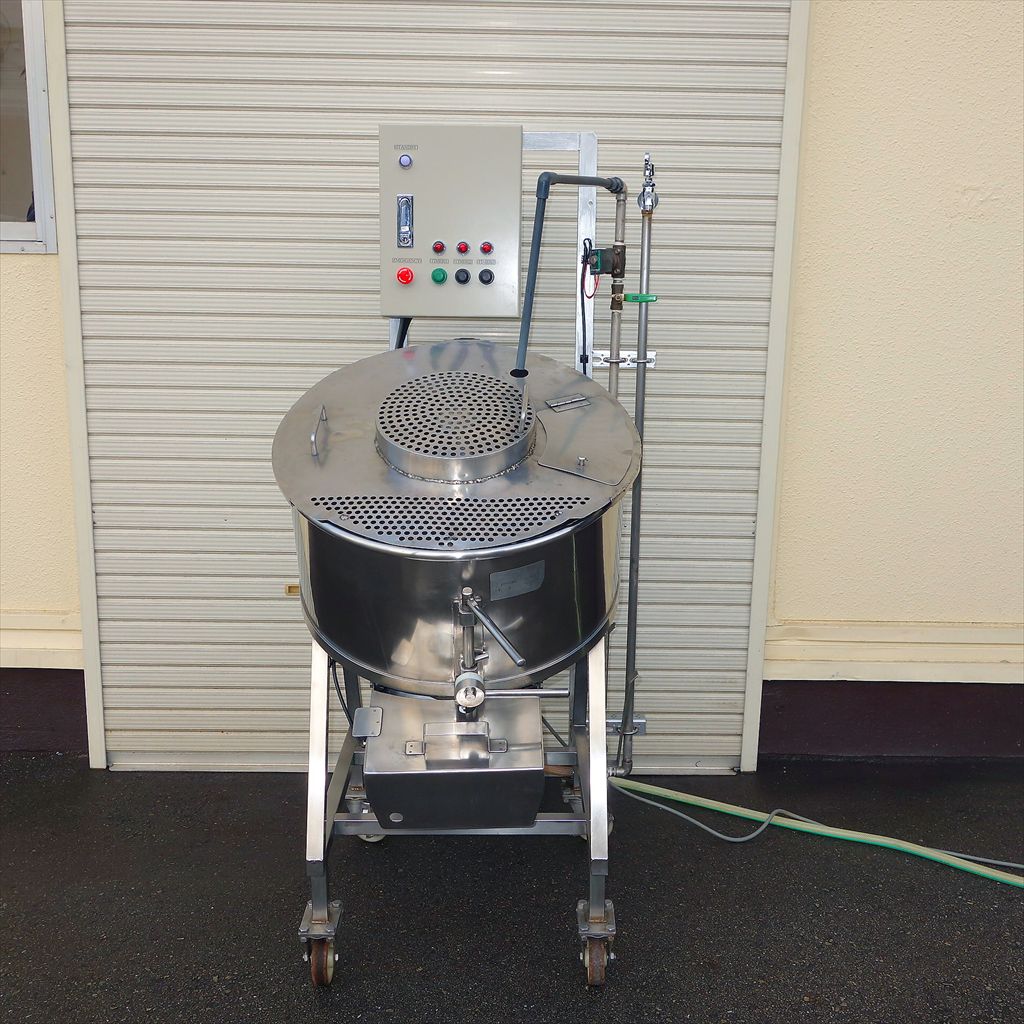 No.03581 ステンレスミキサー