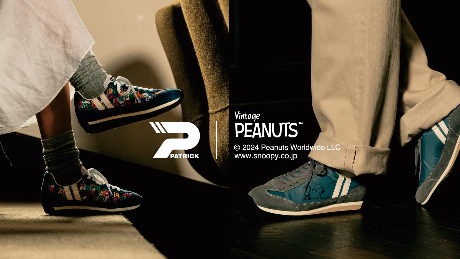SNOOPY（スヌーピー）別注モデルが販売開始！ – PATRICK｜パトリック
