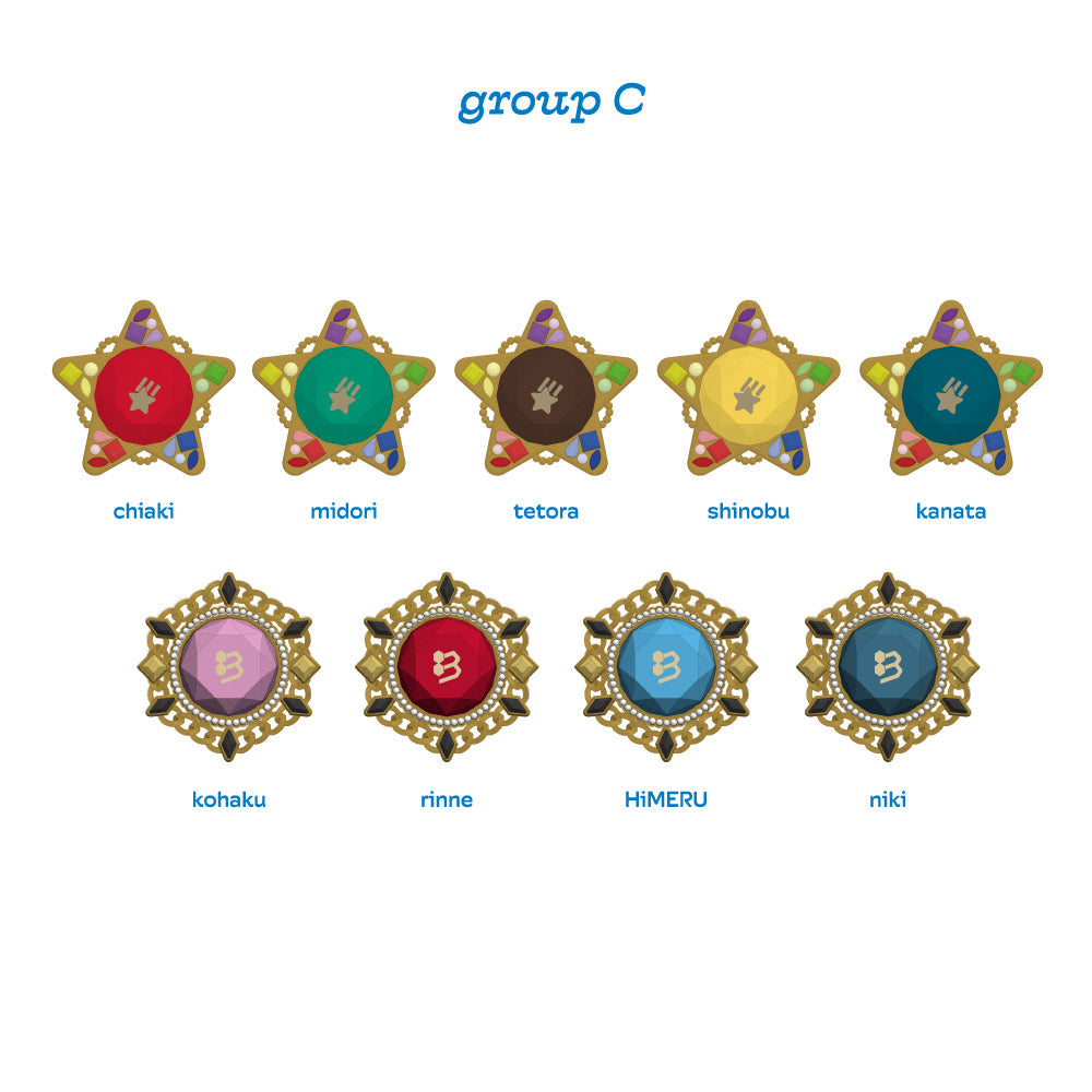 アニバーサリースフィアライト（5個セット）【C】 – pattythree公式