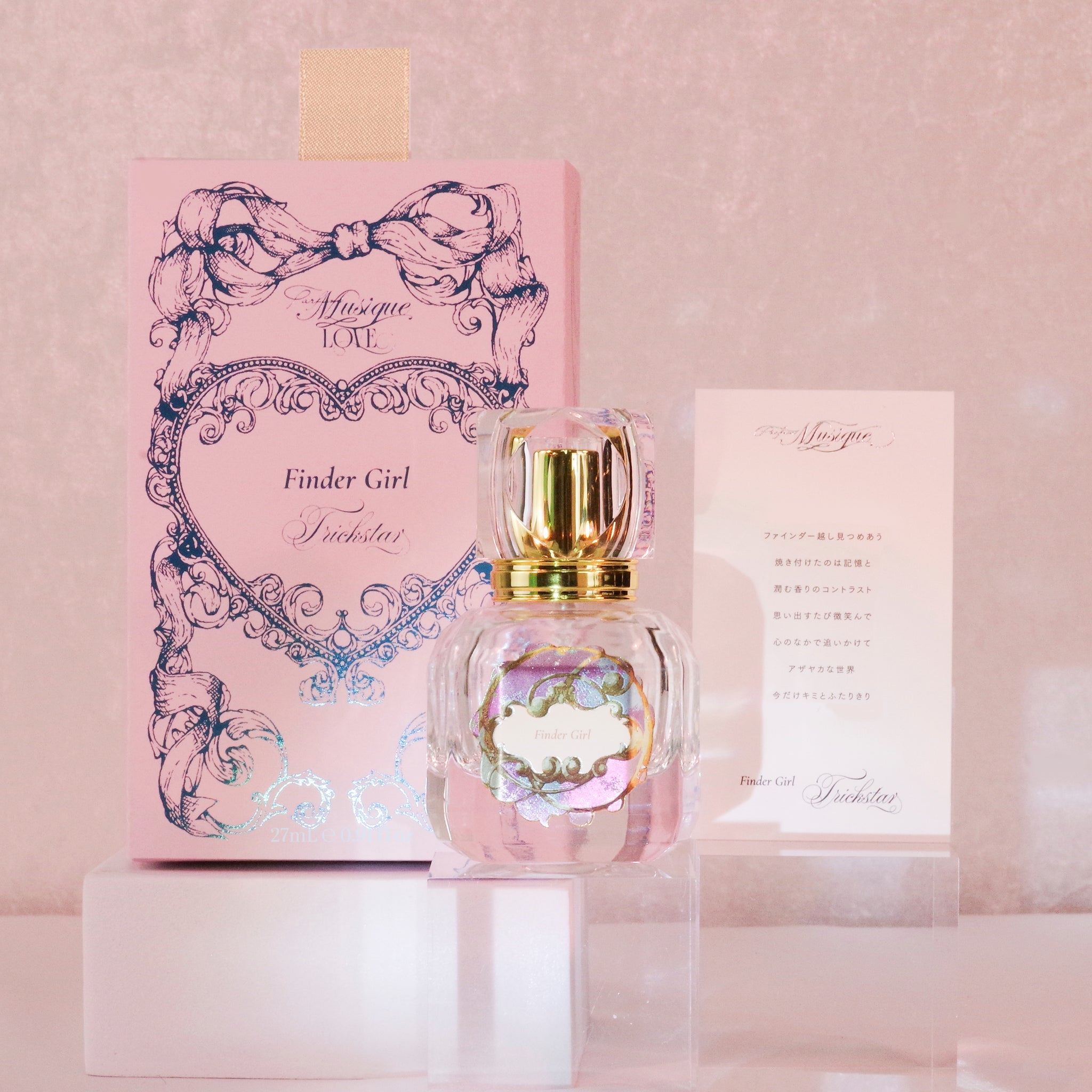 フレグランス】Parfum Musique（パルファム・ミュジーク） - LOVE