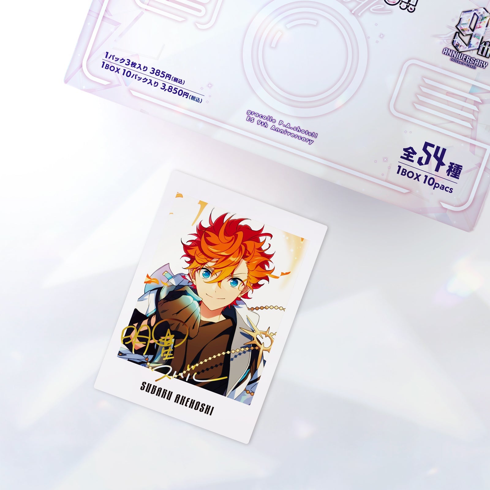 gracolle仕様〉gracolle P.A.shots!! ES 9th Anniversary（BOX