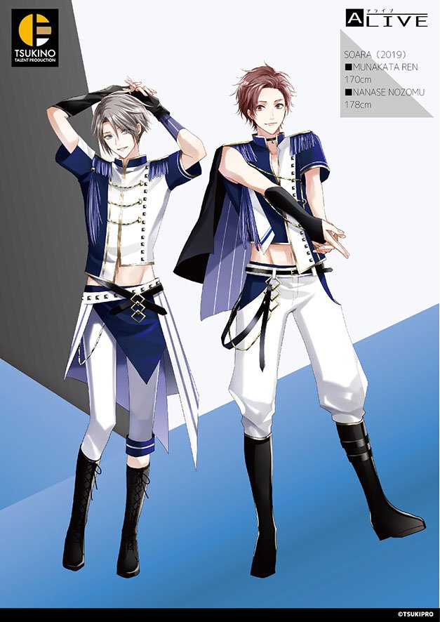 ツキプロ』ALIVE＆SQの2019年設定更新！新衣装だけでなく背が伸びたり