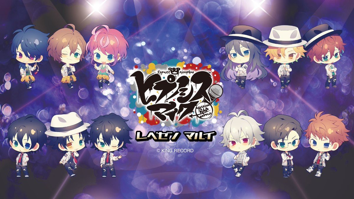 ヒプマイ』各キャラをイメージした高級感溢れる美濃焼きの豆皿セットが