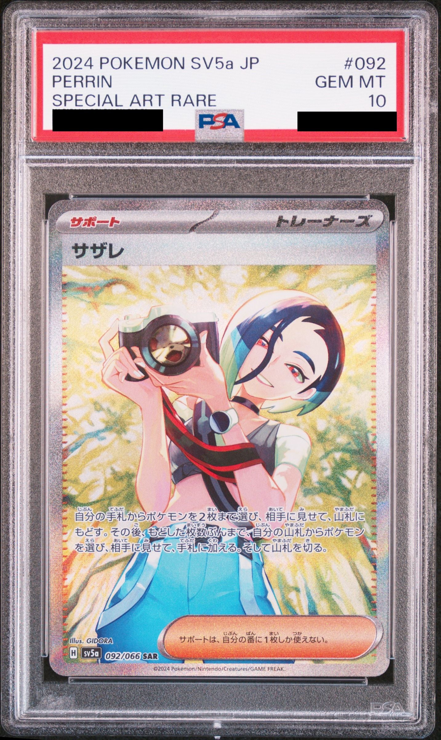Pokémon card PSA 10 Perrin 92/66 Crimson Haze JAP – Pika Japan Cards