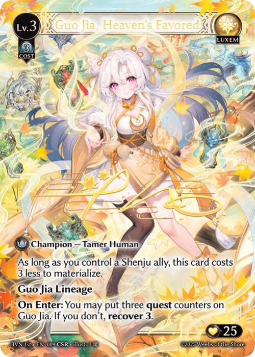 Grand Archive TCG Guo Jia, Heaven's Favored (CSR) - Abyssal Heaven