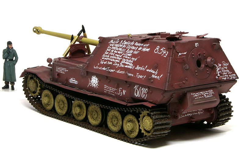 プラモ日記 » ドイツ・重駆逐戦車フェルディナンド150100最終生産車輌