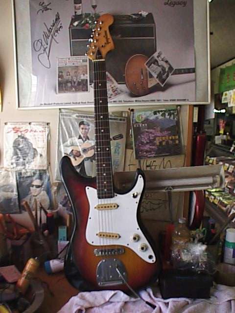 Guyatone LG－23 '73