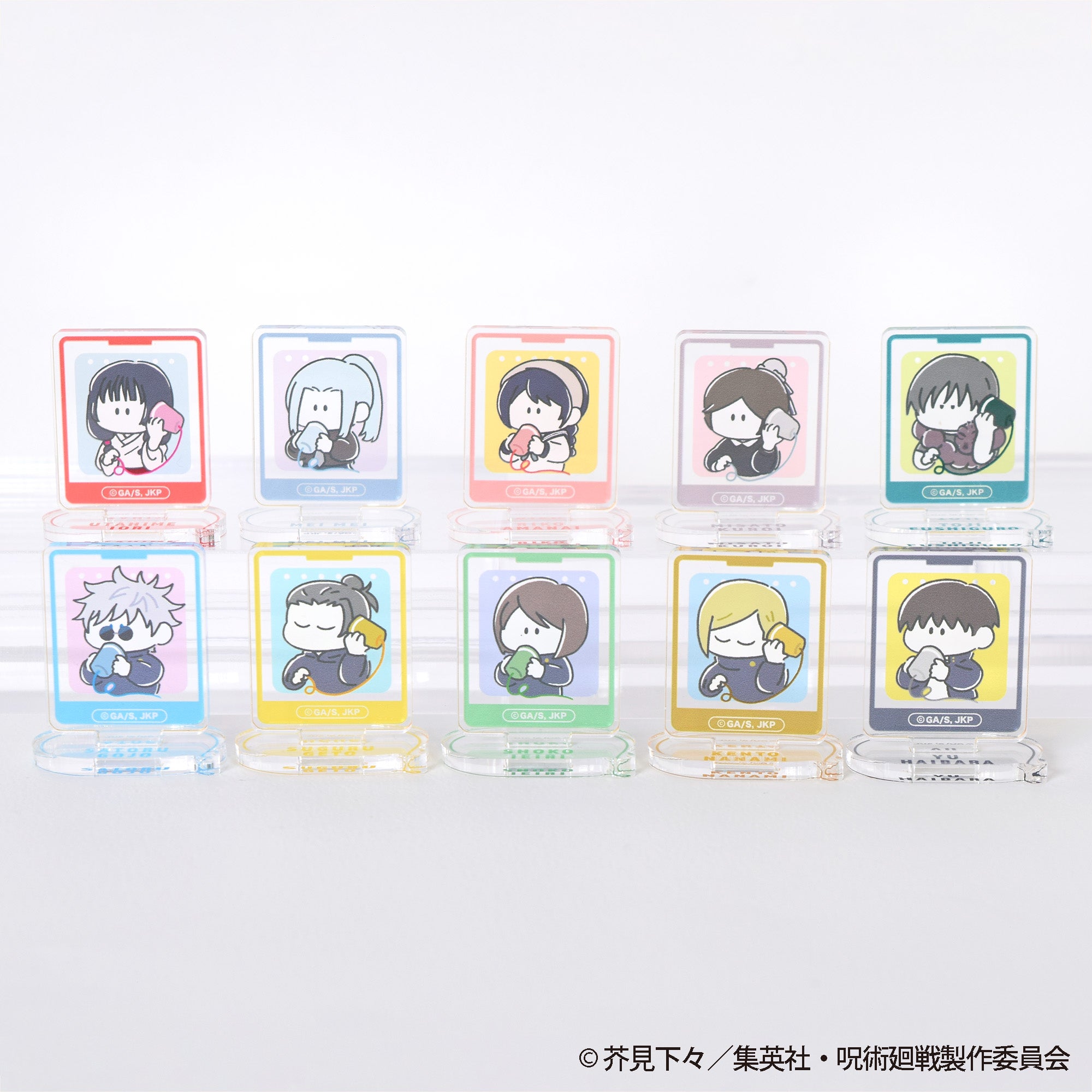 Pochimart】呪術廻戦 トレーディング ミニアクリルスタンド ～もしもし