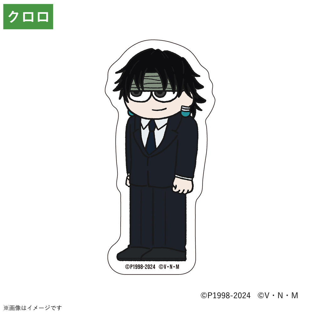 HUNTER×HUNTER』 ジロリ ダイカットステッカー クロロ(スーツ)