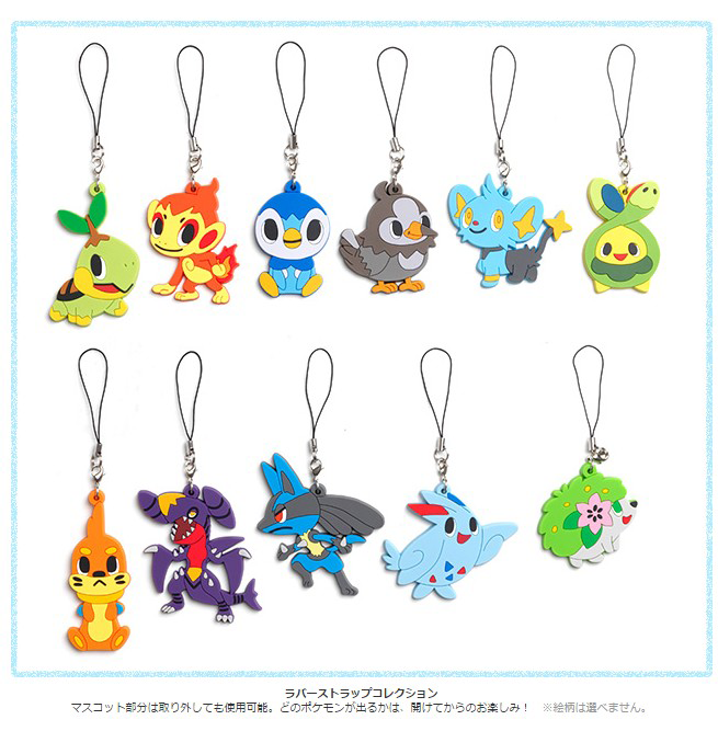 ポケモンセンター pokémon time第9弾のグッズ詳細！ | ポケネタ速報