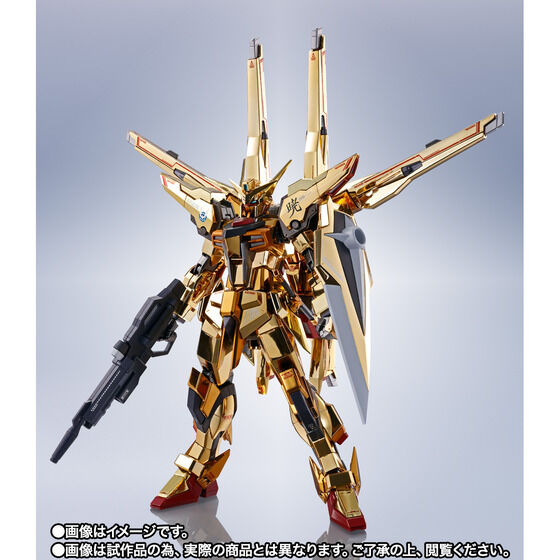 METAL ROBOT SPIRITS SIDE MS Akatsuki Gundam (Shiranui Unit) SEED