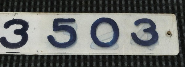 車内形式番号板の世界続き