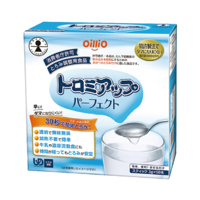 日清オイリオ トロミアップパーフェクト【3g×50包】 – クオール株式会社