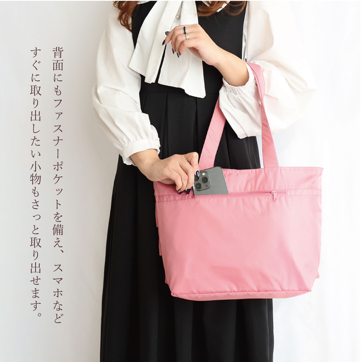 バッグ プレゼント フリル トートバッグ レディース 大きめ 片掛け