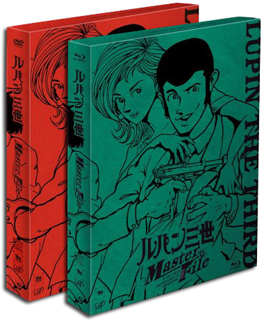 ルパン三世 アニメ化40周年記念BD&DVD | Romantic Techno Music