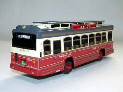 京商 マスターズコレクション コールドキャスト バス BJ41-Vの部屋