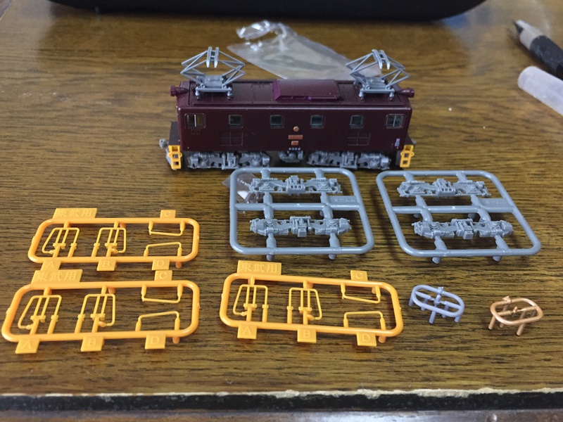 鉄コレ 東武鉄道ED5060: ラビットのおもちゃ箱的なブログ