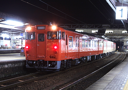 JR西】元姫新線キハ47回送 | 鉄道ホビダス