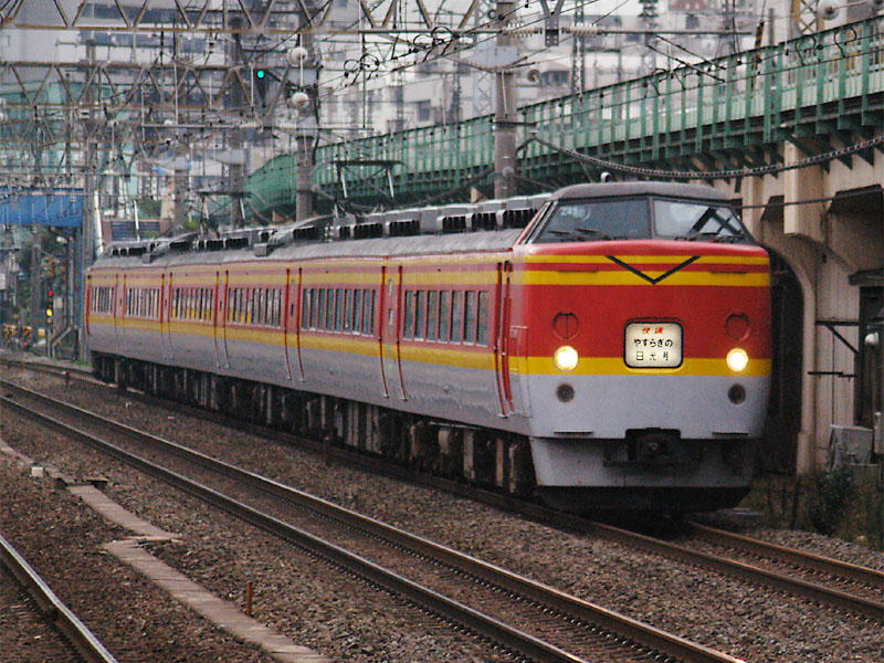 189系 快速やすらぎの日光号