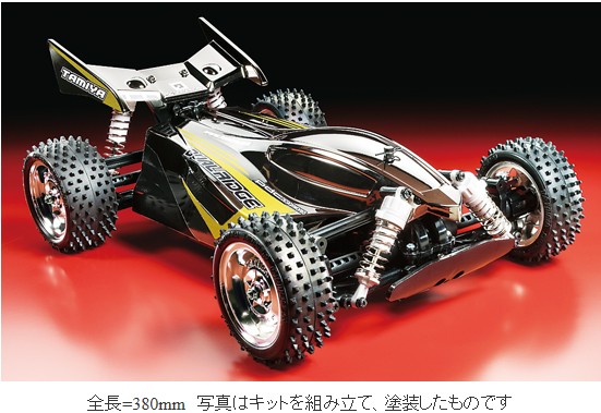 タミヤ デュアルリッジ ブラックメタリック（TT-02Bシャーシ）