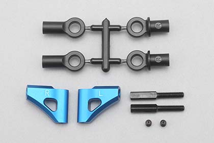 ヨコモ アッパー