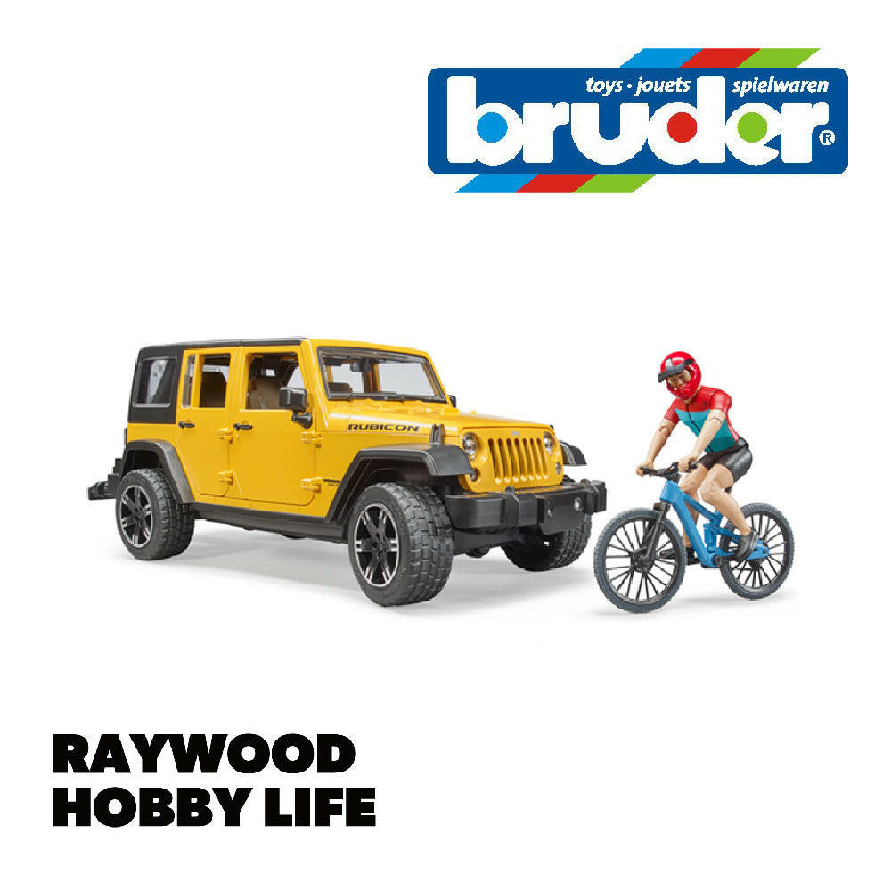 HOBBY LIFE ブルーターフィギュア ｜Raywood オフィシャルストア – RAYWOOD