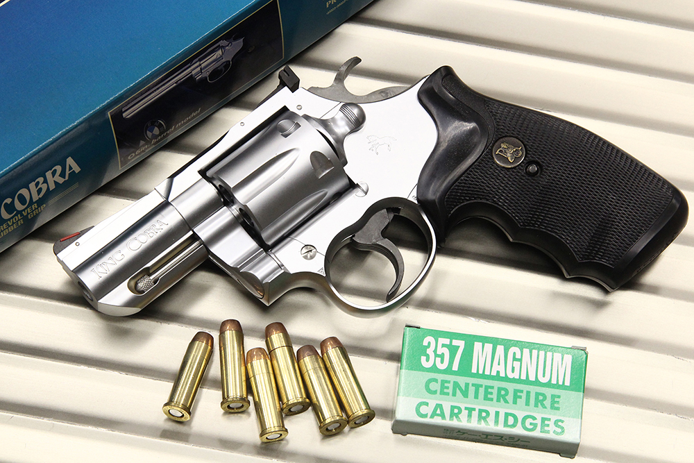 KSC コルト キングコブラ 2.5インチ ステンレスシルバー モデルガン