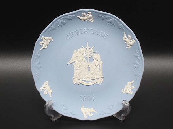 WEDGWOOD イヤープレート クリスマス 飾り皿 19cm 1996 ジャスパー