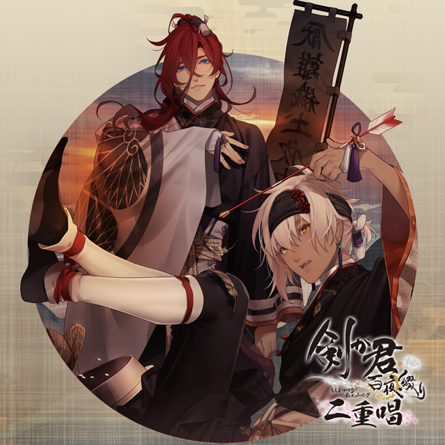 WORKS Rejet.co --- 女性向けゲームコンテンツ制作会社Rejet