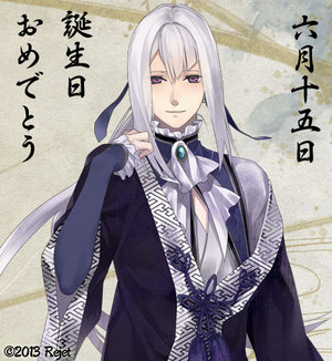 六月十五日は、黒羽実彰の誕生日！そして読の誕生日絵も公開です