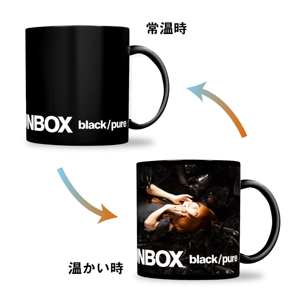 Trick Mug - UNBOX – Reol ONLINE SHOP